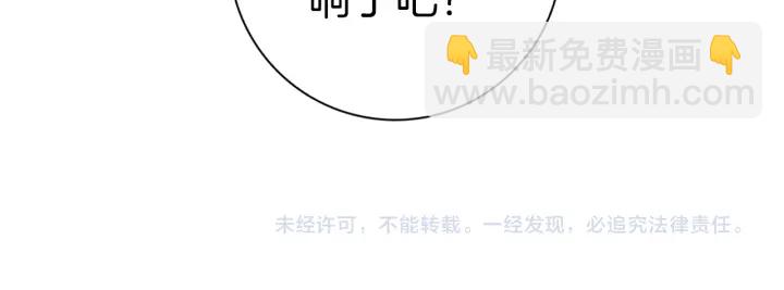 第126话 合格线231