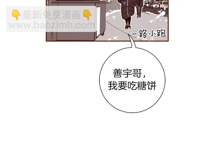 第126话 合格线39