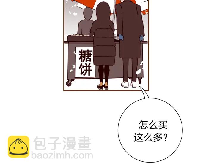第126话 合格线42