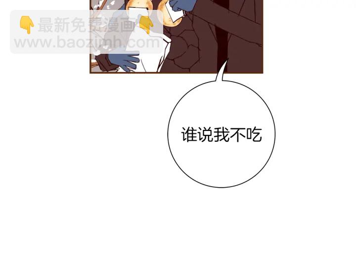 第126话 合格线56