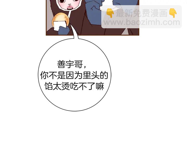 第126话 合格线59