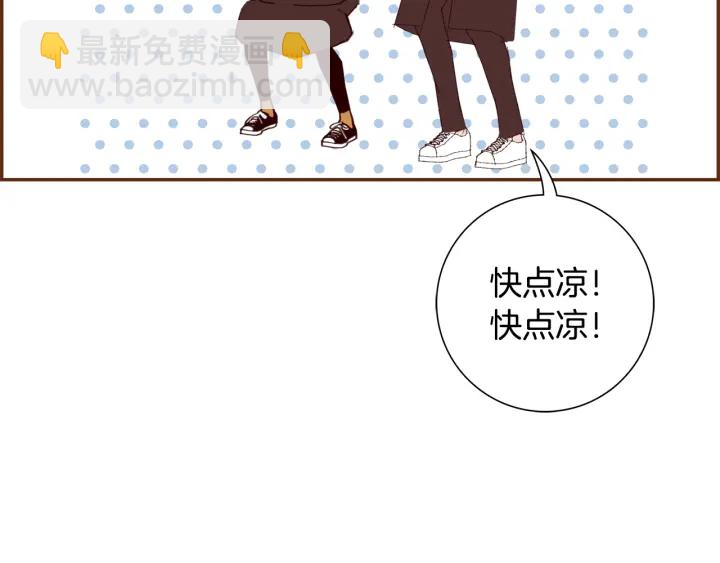 第126话 合格线64