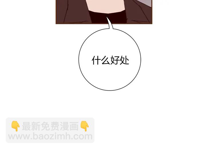 第126话 合格线69