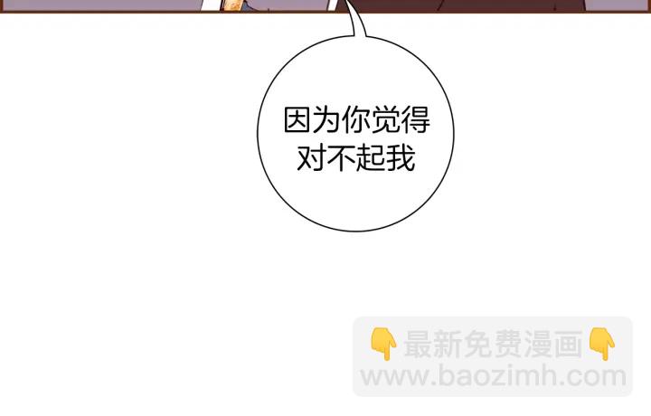 第126话 合格线77
