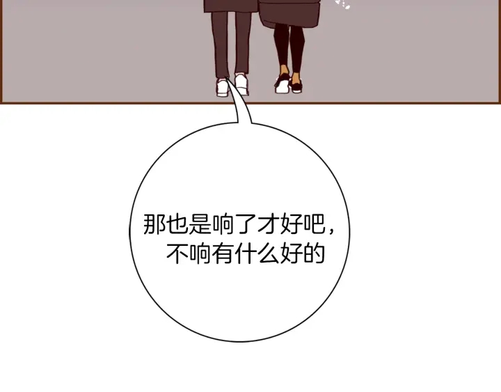 第126话 合格线82