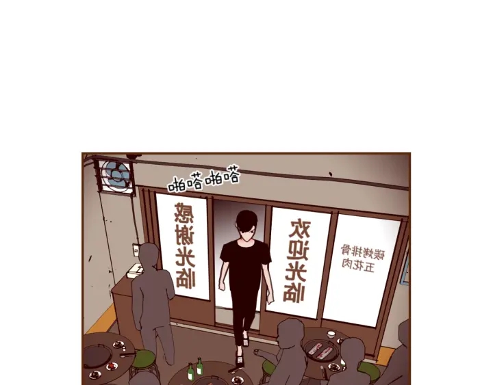 第126话 合格线98