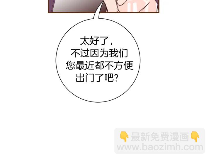 第127话 缺爱113