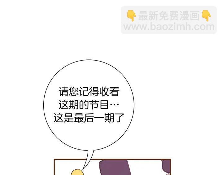 第127话 缺爱116