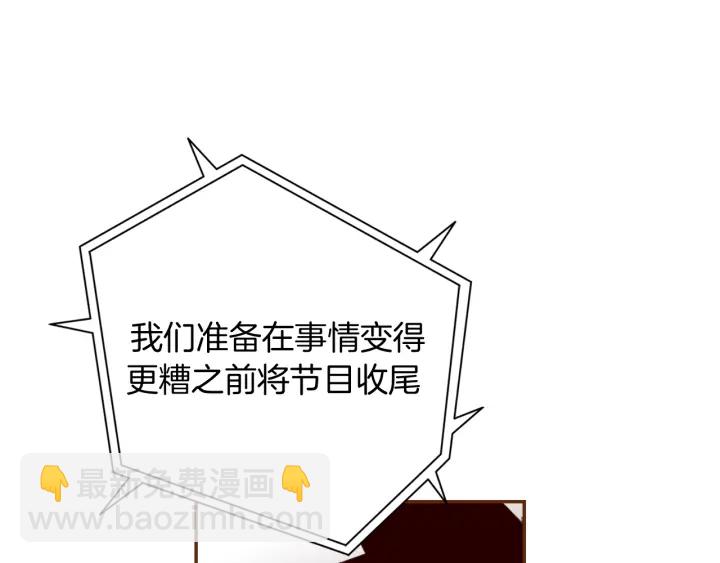第127话 缺爱119