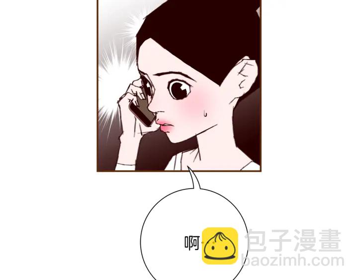 第127话 缺爱120