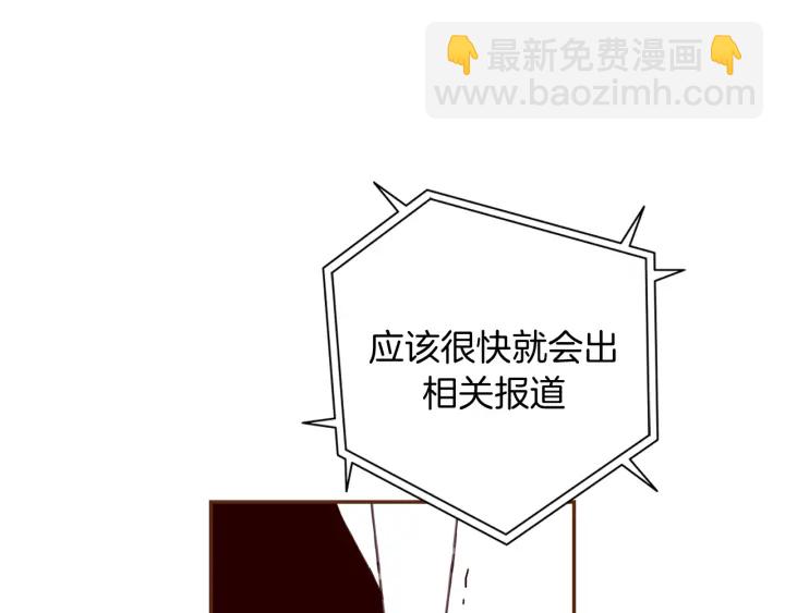 第127话 缺爱122