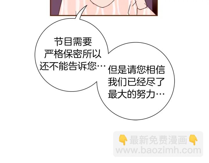 第127话 缺爱126
