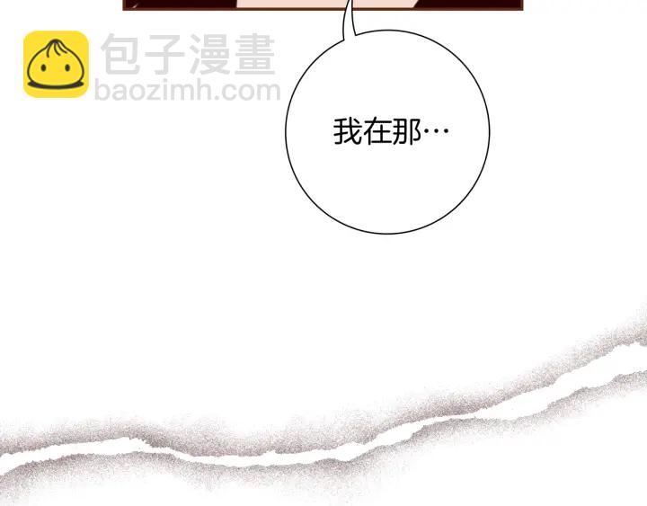 第127话 缺爱14