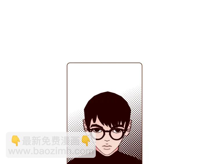 第127话 缺爱143