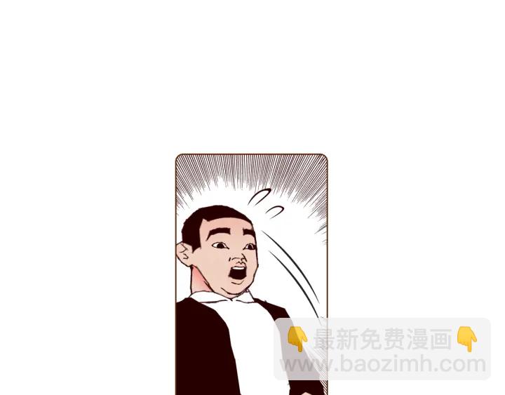 第127话 缺爱145