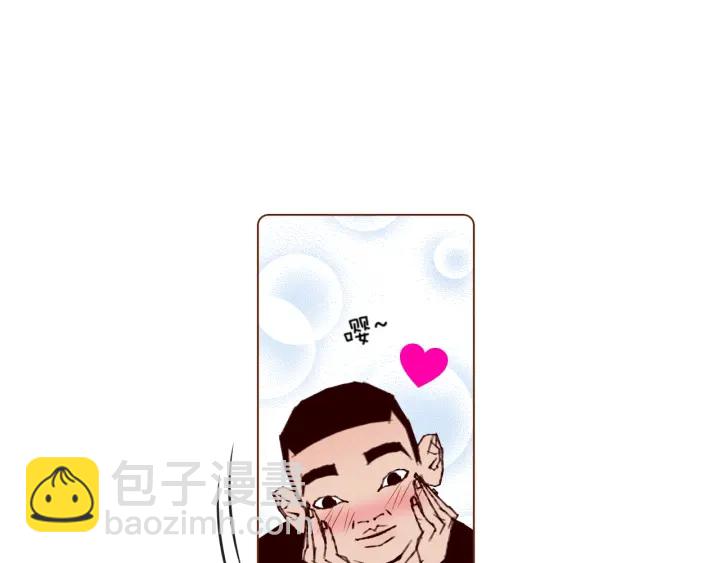 第127话 缺爱147