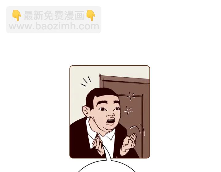 第127话 缺爱151