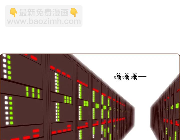 第127话 缺爱162