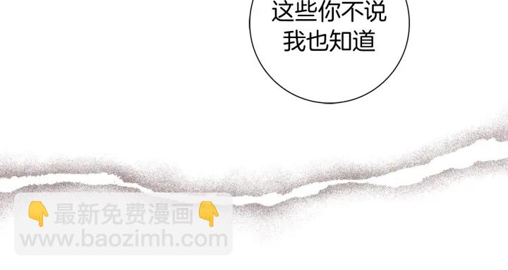第127话 缺爱166