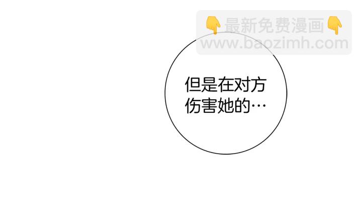 第127话 缺爱172