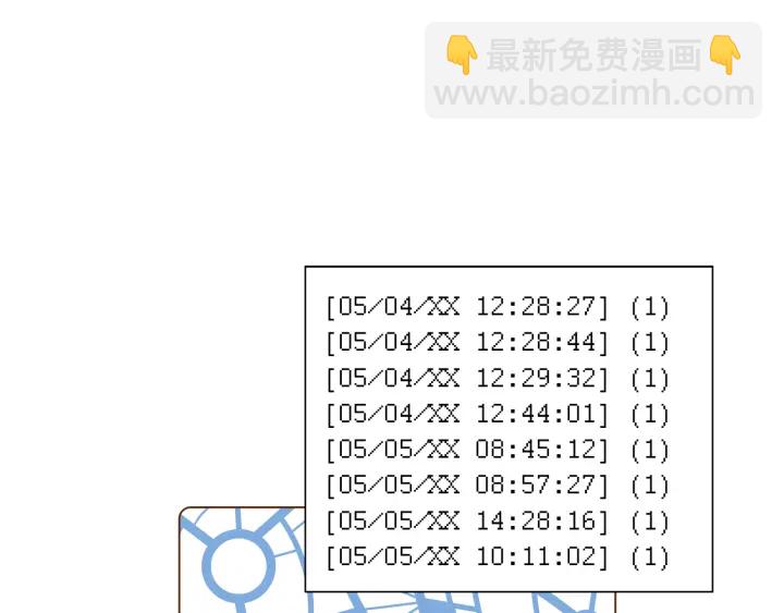 第127话 缺爱181