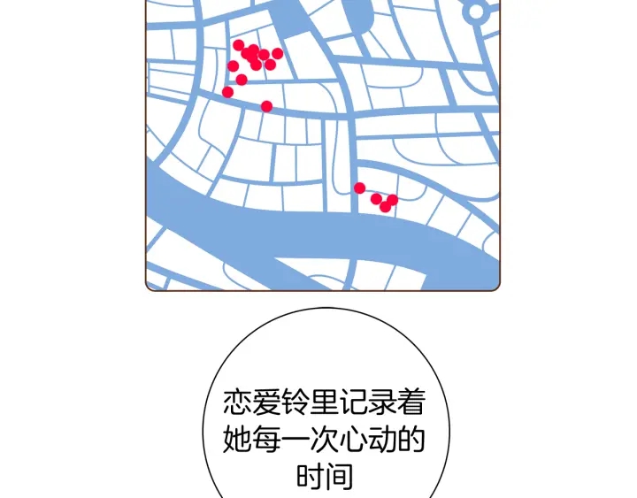 第127话 缺爱182