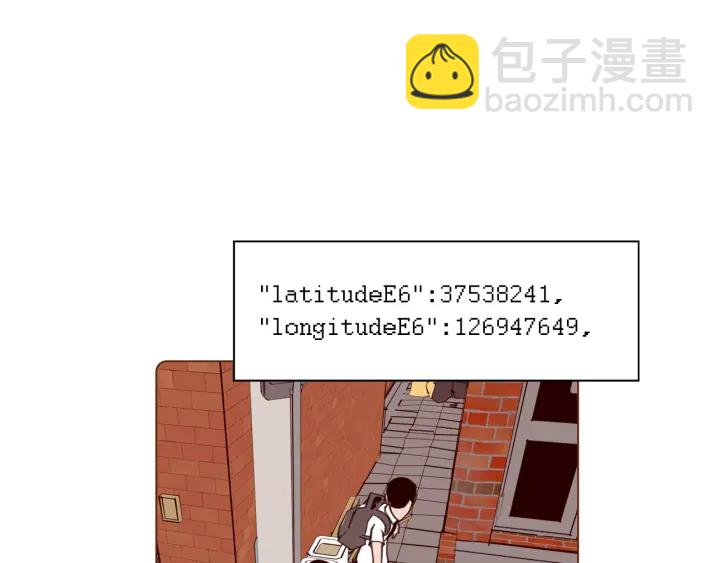 第127话 缺爱184