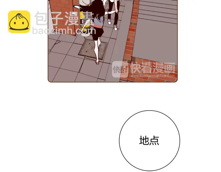 第127话 缺爱185