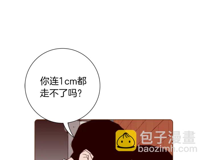 第127话 缺爱187