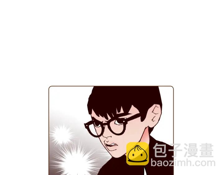 第127话 缺爱195