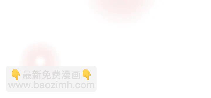 第127话 缺爱20