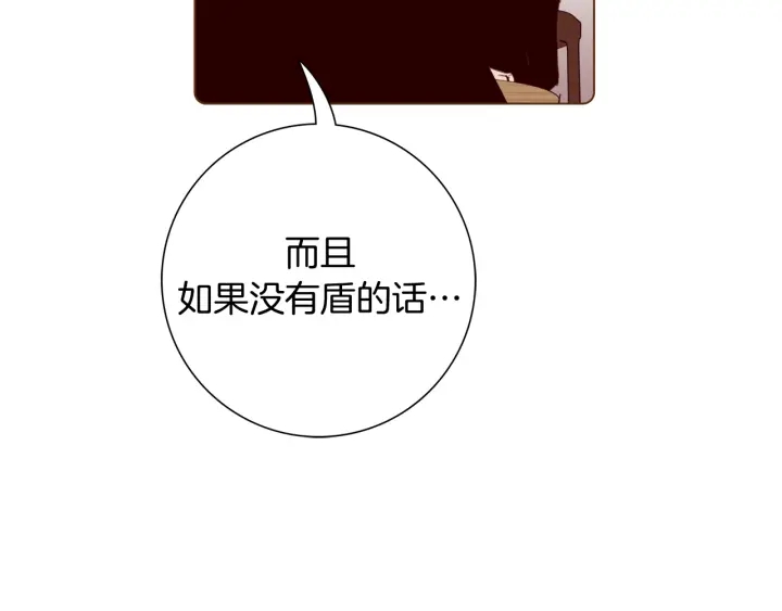 第127话 缺爱201