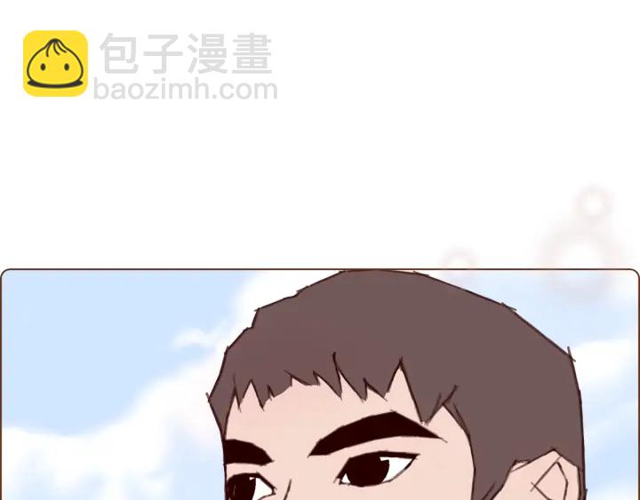 第127话 缺爱203