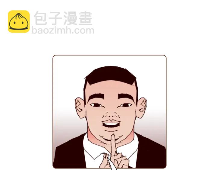 第127话 缺爱207