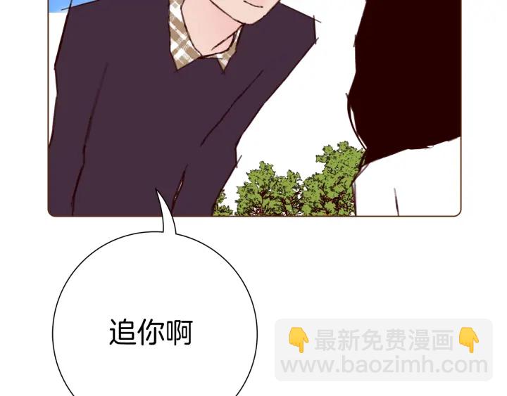 第127话 缺爱221