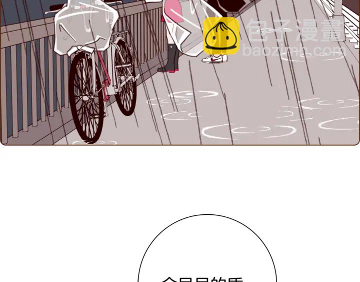 第127话 缺爱225