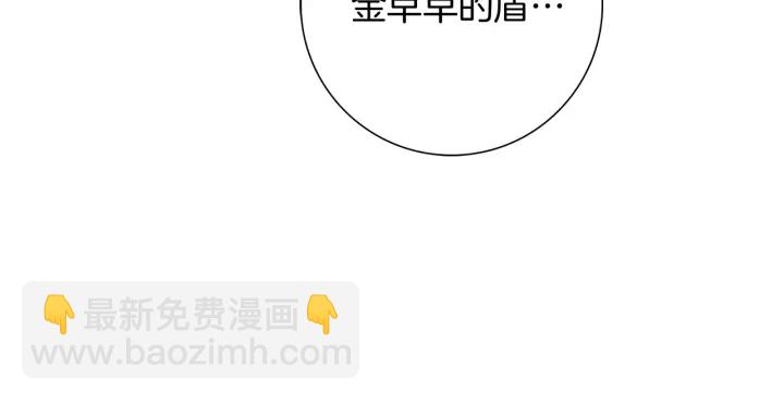 第127话 缺爱226