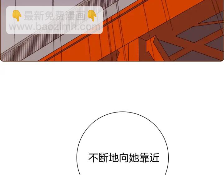 第127话 缺爱229