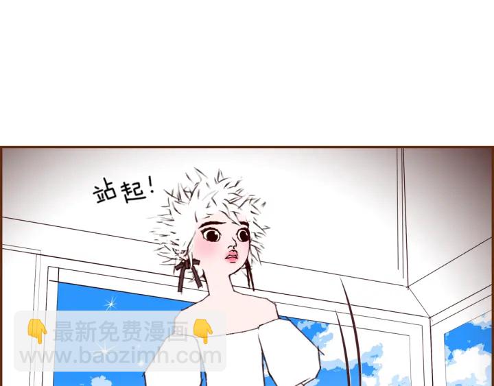 第127话 缺爱23