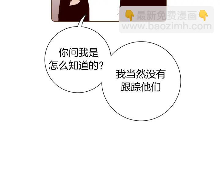 第127话 缺爱232