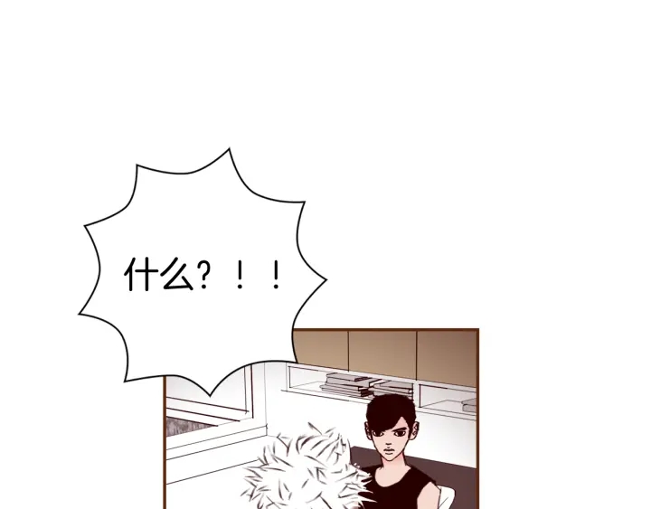 第127话 缺爱25