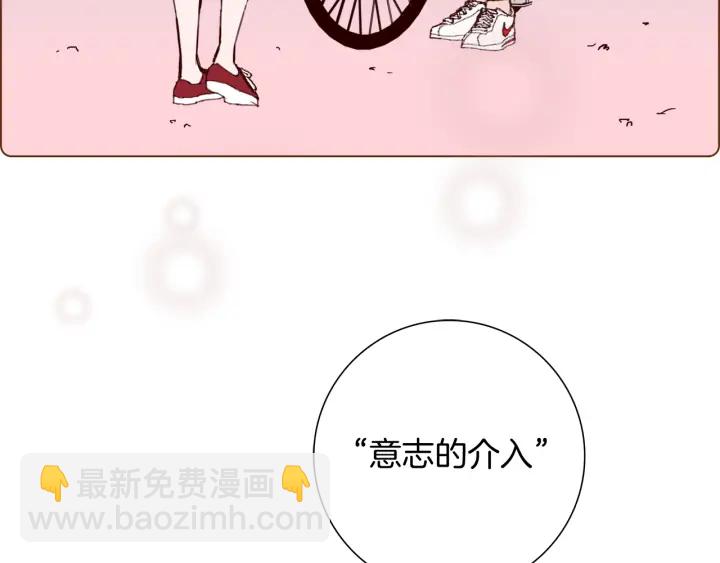第127话 缺爱250