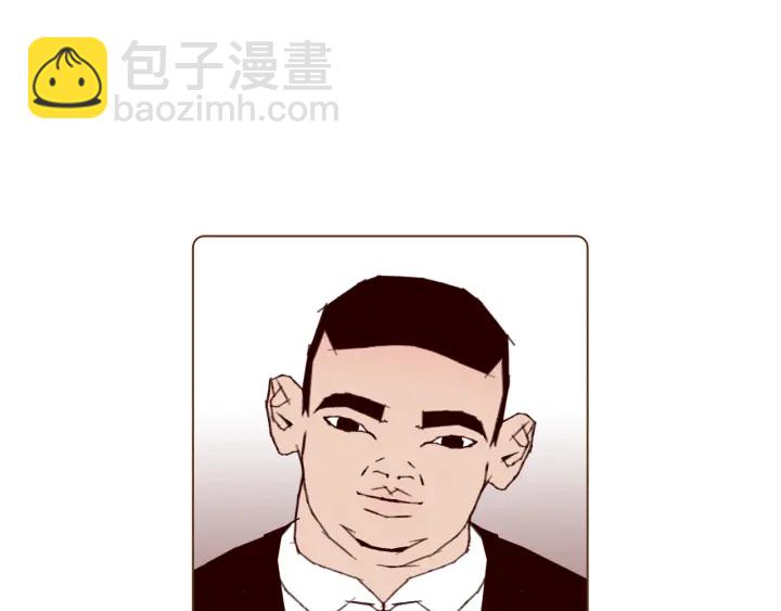 第127话 缺爱252