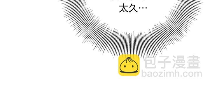 第127话 缺爱261