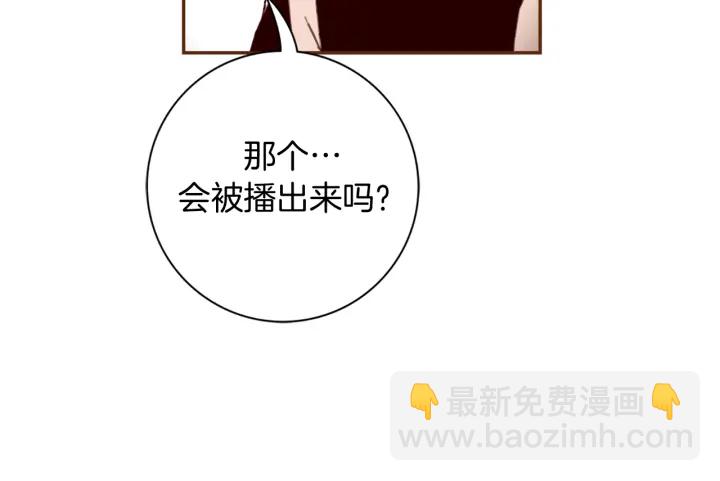 第127话 缺爱35