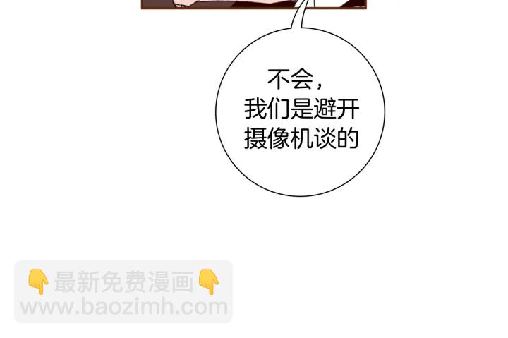 第127话 缺爱37
