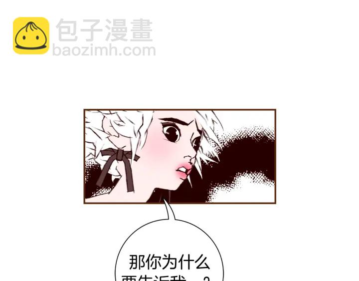 第127话 缺爱40