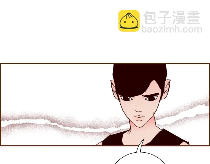 第127话 缺爱48