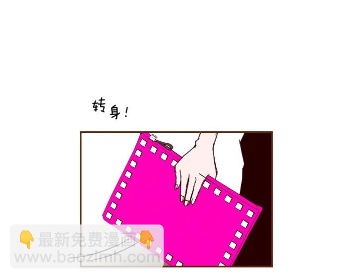 第127话 缺爱57