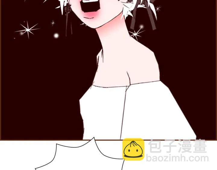 第127话 缺爱74